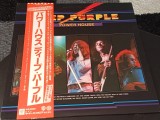 Vinil LP "Japan Press" # Deep Purple &lrm;&ndash; Power House (EX)