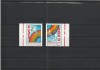 ROMANIA 1995 LP 1377 EUROPA 95 PRIETENIE SI LIBERTATE SERIE MNH NESTAMPILATA, Nestampilat