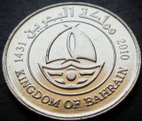 Moneda exotica 50 FILS - BAHRAIN, anul 2010 * cod 5286 = A.UNC, Asia