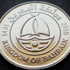 Moneda exotica 50 FILS - BAHRAIN, anul 2010 * cod 5286 = A.UNC