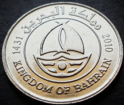 Moneda exotica 50 FILS - BAHRAIN, anul 2010 * cod 5286 = A.UNC foto