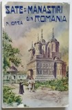 SATE SI MANASTIRI DIN ROMANIA de N. IORGA, EDITIA A II A 1916 , COTOR REFACUT