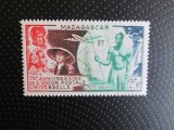 MADAGASCAR SERIE MNH=65, Nestampilat