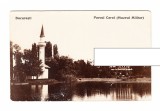CP Bucuresti - Parcul Carol (Muzeul Militar), interbelica, necirculata, stare bu, Fotografie