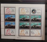 Romania 1971 - Colite Apollo MNH