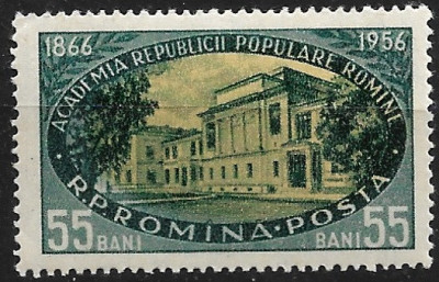 B0412 - Romania 1956 - Academia 1v.neuzat,perfecta stare foto