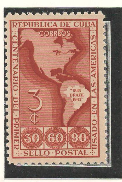 Cuba 1944 Mi 198 MNH - 100 de ani de timbre