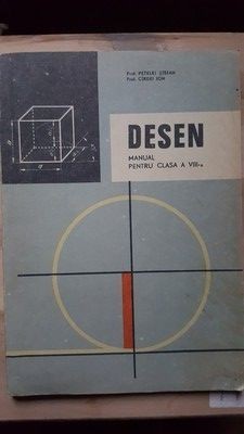 Desen. Manual pentru clasa a 7-a