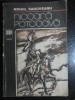 Nicoara potcoava