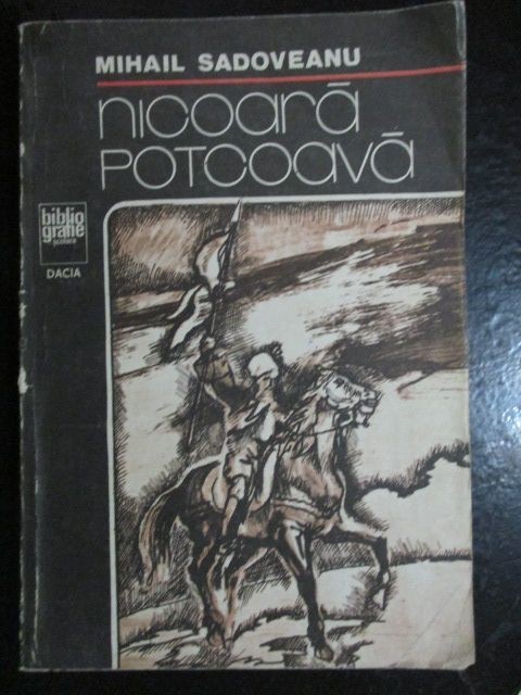Nicoara potcoava
