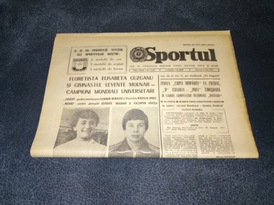 ZIARUL SPORTUL 6 IULIE 1983 foto
