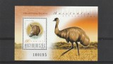 Fauna ,strut ,serie comuna cu Australia,Ungaria., Nestampilat