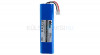 VHBW Baterie Ecovacs S01-LI-148-2600, S01-LI-148-3200 for - 2200mAh, 14.4V, Li-ion