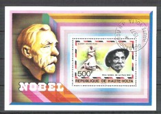 Haute Volta 1977 Nobel, perf. sheet, used R.057
