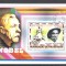 Haute Volta 1977 Nobel, perf. sheet, used R.057