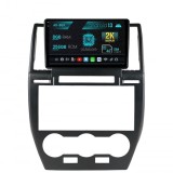 Cumpara ieftin Navigatie Land Rover Freelander 2 (2006-2012), Android 13, X-Octacore 8GB RAM + 256GB ROM, 9.5 Inch - AD-BGX9008+AD-BGRKIT430