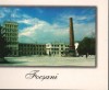 CPI B 11981 CARTE POSTALA - FOCSANI. PIATA UNIRII, Necirculata, Fotografie