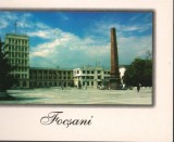 CPI B 11981 CARTE POSTALA - FOCSANI. PIATA UNIRII, Necirculata, Fotografie