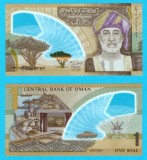 Oman (pick 56) 1 Rial 2025 UNC serie: 5569187 Comemorativă: Prima bancnotă de polimer din Oman
