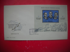 HOPCT PLIC FDC 2875 SOIUZ 11 -OMAGIUL EROILOR COSMONAUTI SOVIETICI 1971 COSMOS foto