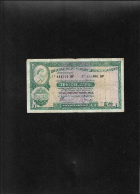 Hong Kong 10 dollars 1969 seria444901 foto