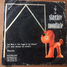 2 slagare mondiale super grup dan mandrila single disc vinyl muzica pop EDC10555