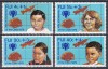Fiji 1979 - Anul Internațional al Copilului, MNH, Nestampilat