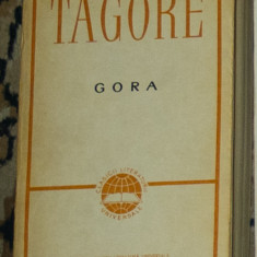 Rabindranath Tagore - Gora