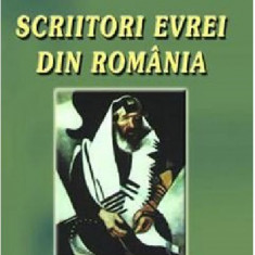 Scriitori evrei din Romania | Ovidiu Morar