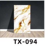 Panouri Decorative 30x60cm/2.5mm - Tx-094, 4/set