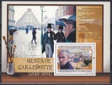 Guineea 2009 - Picturi de Gustave Caillebotte, Colita, MNH, Nestampilat