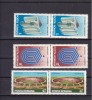 ROMANIA 1981 LP 1036 UNIVERSIADA BUCURESTI PERECHE MNH, Nestampilat