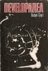 Developarea Materialului Alb-Negru - Norbert Gopel, Tehnica, 1978, 121 Pagini, Cinematografie