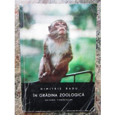 &Icirc;n grădina zoologică - Dimitrie Radu