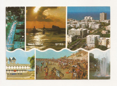 FS4 - Carte Postala - ISRAEL - Bat-Yam , necirculata foto