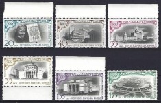 Romania 1959 - Lp 480 - 500 de ani de existenta documentara a orasului Bucuresti - serie - MNH *** 1 foto
