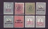 1918 Lot timbre nestampilate supratipar