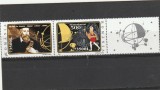 Romania ,Nostradamus serie cu vinieta , nr lista 1614a., Nestampilat