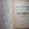 LEGEA CONTRIBUTIUNILOR DIRECTE.LASCAR DAVIDOGLU.1932.