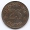 Germania - Notgeld - 25 Pfennigs - Coblenz 1918 - Monede de urgență, Fier, 23.7 mm