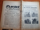 Flacara iasului 14 iulie 1964-articole si foto orasul iasi