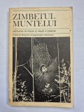 "Z&icirc;mbetul muntelui" (1973) - Antologie de poezie și proză a copiilor