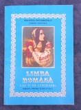 manual vechi LIMBA ROMANA LECTURI LITERARE cl. a VIII-a 1995