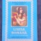 manual vechi LIMBA ROMANA LECTURI LITERARE cl. a VIII-a 1995