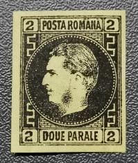 ROMANIA 1867 LP 18 a Carol I cu Favoriti hartie galbena MNH guma foto