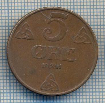 AX 401 MONEDA - NORVEGIA - 5 ORE -ANUL 1941 -STAREA CARE SE VEDE