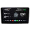Navigatie 2K Iveco Daily (2006-2014), Android OS, S-Quadcore 4GB RAM + 64GB ROM, 9.5 Inch - AD-BGS90042K+AD-BGRKIT361V2