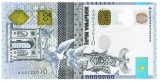 Kazahstan 20 000 Tenge 2022 P-49 UNC
