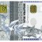 Kazahstan 20 000 Tenge 2022 P-49 UNC