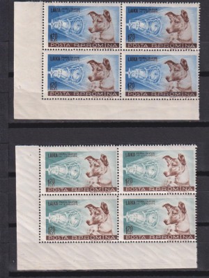 CATELUSA LAIKA - PRIMUL CALATOR IN COSMOS LP 447 MNH foto